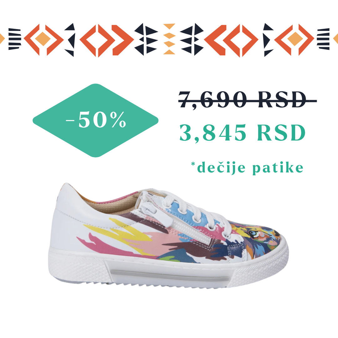 Šareni kralj lavova - dečije patike (-50%)