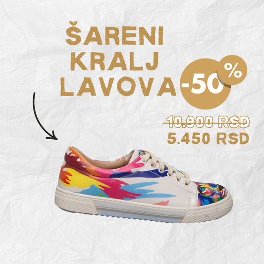 Šareni kralj lavova - ženske patike (-50%)